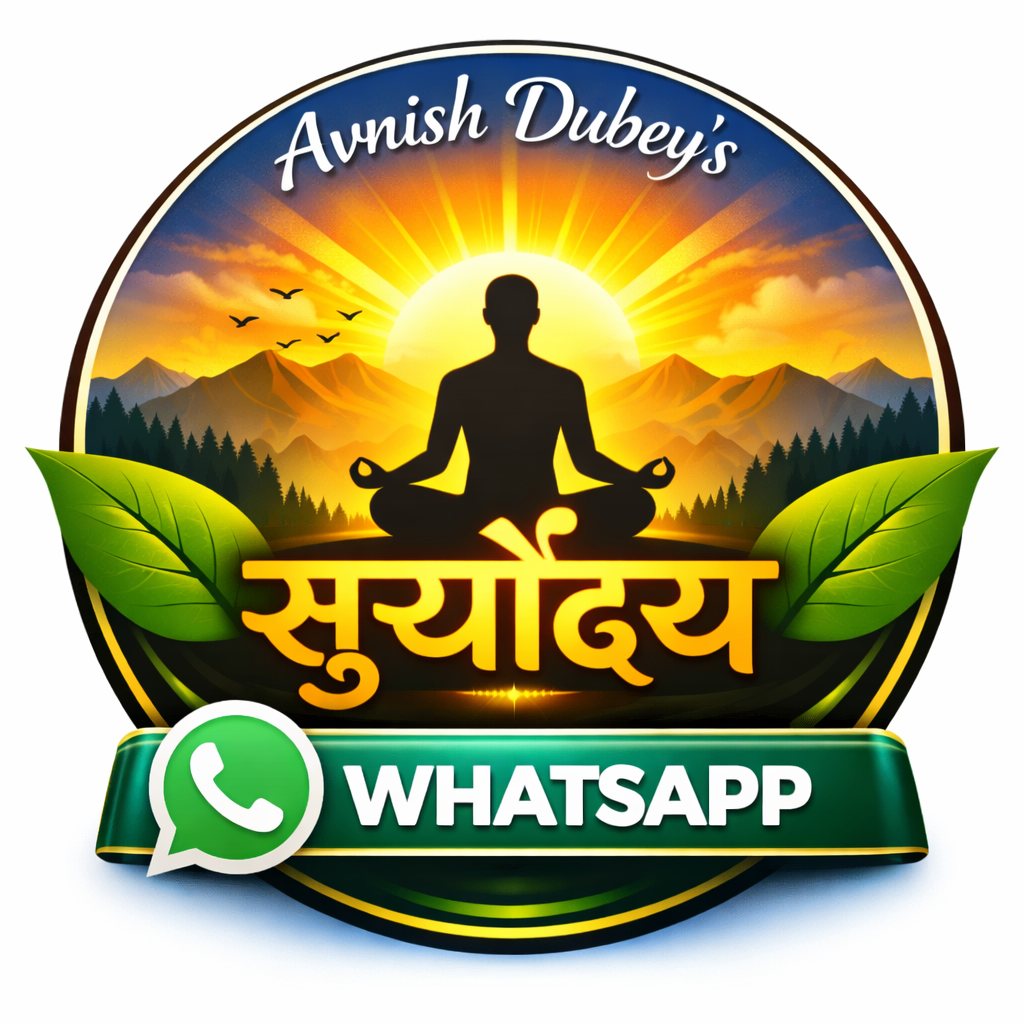 avnish dubey